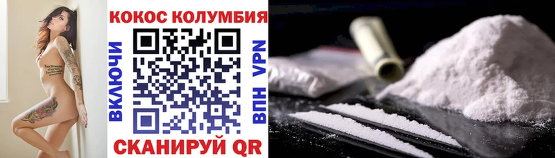 Где можно купить наркотики Туринск ГАШ Конопля Псилоцибиновые грибы Меф