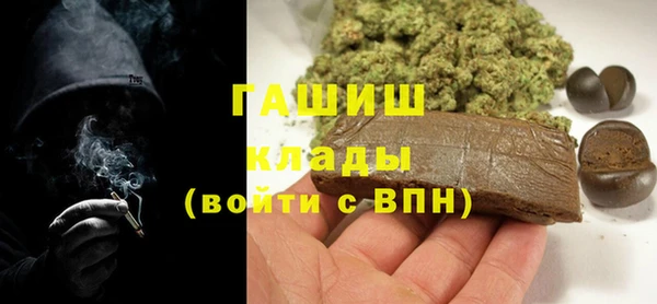 бутик Аркадак