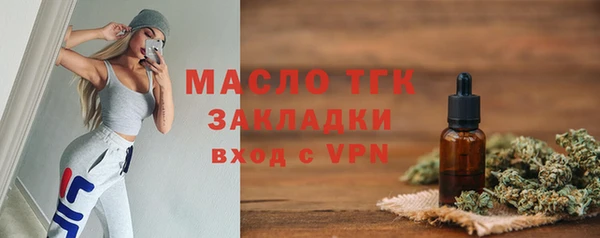 бутик Аркадак