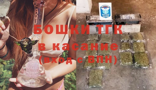 бутик Аркадак