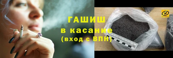 бутик Аркадак