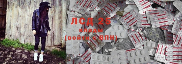 бутик Аркадак