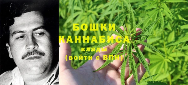 мефедрон мука Арсеньев