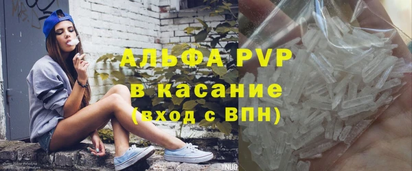 бутик Аркадак
