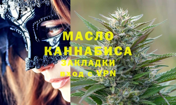 бутик Аркадак