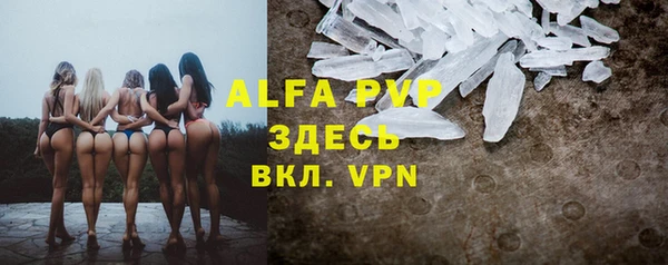 MDMA Армянск