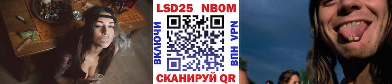 магазин наркотиков Туринск Наркотические марки 1,5мг